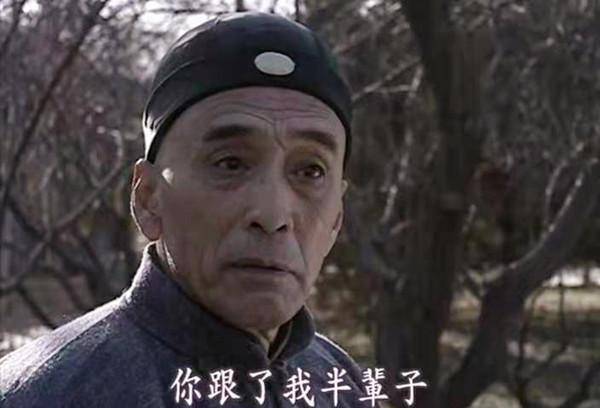 最后,瞿鸿机再扔一句足以击溃吴毓鼎的话:这么多年