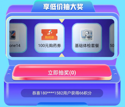 经典保险产品有哪些？平安少儿意外险享优惠折扣(中国平安少儿意外险)