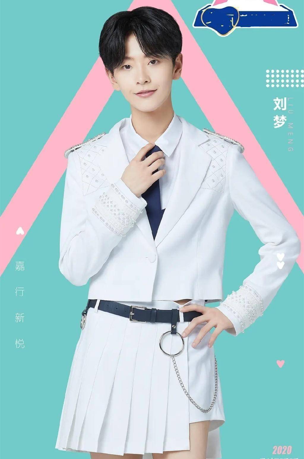 相对比《青春有你2》,《创造营》口碑在外,国内最