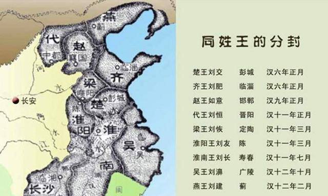 刘邦在临终前要除掉共患难的兄弟樊哙,究竟是出于什