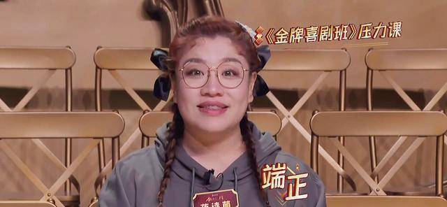 汪东城,上戏傀儡戏,是给喜剧人当陪练和过戏瘾的_作品_节目_张瑞雪