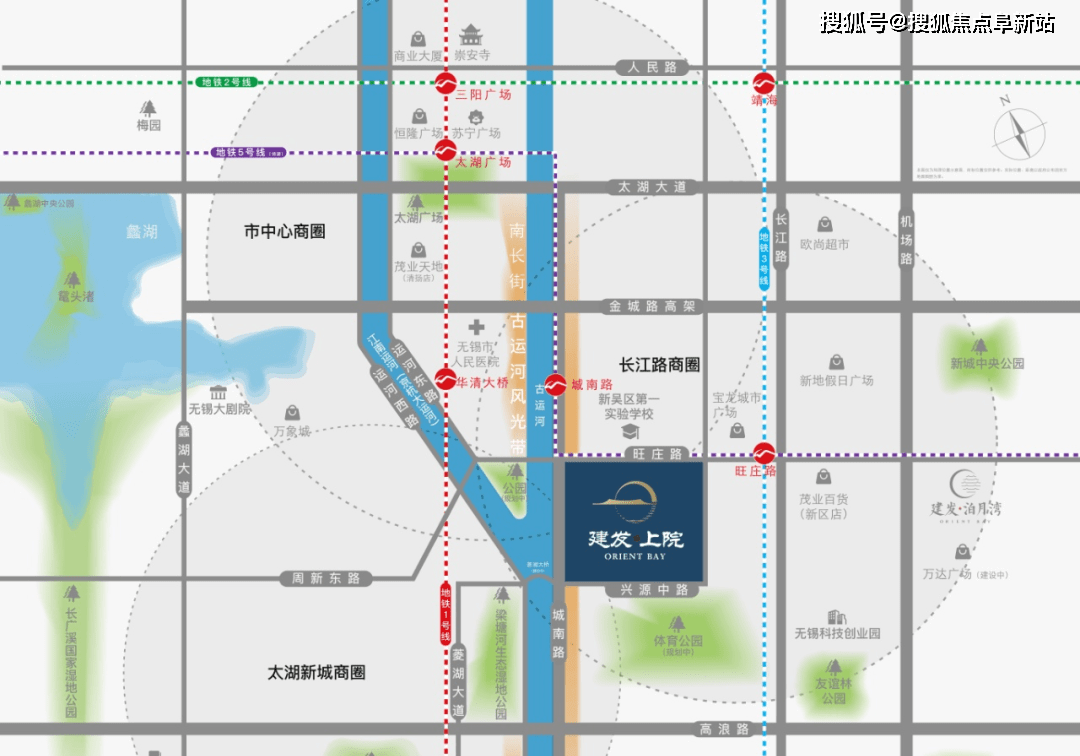 无锡建发上院线上服务售楼中心〢欢迎来电咨询〢来电隐号保护客户隐私