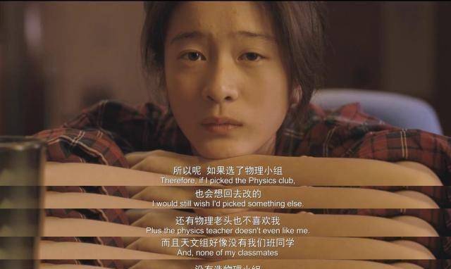 《狗十三》:如果人生一定要"长大",还请让它来得更温柔一些_李玩_李父