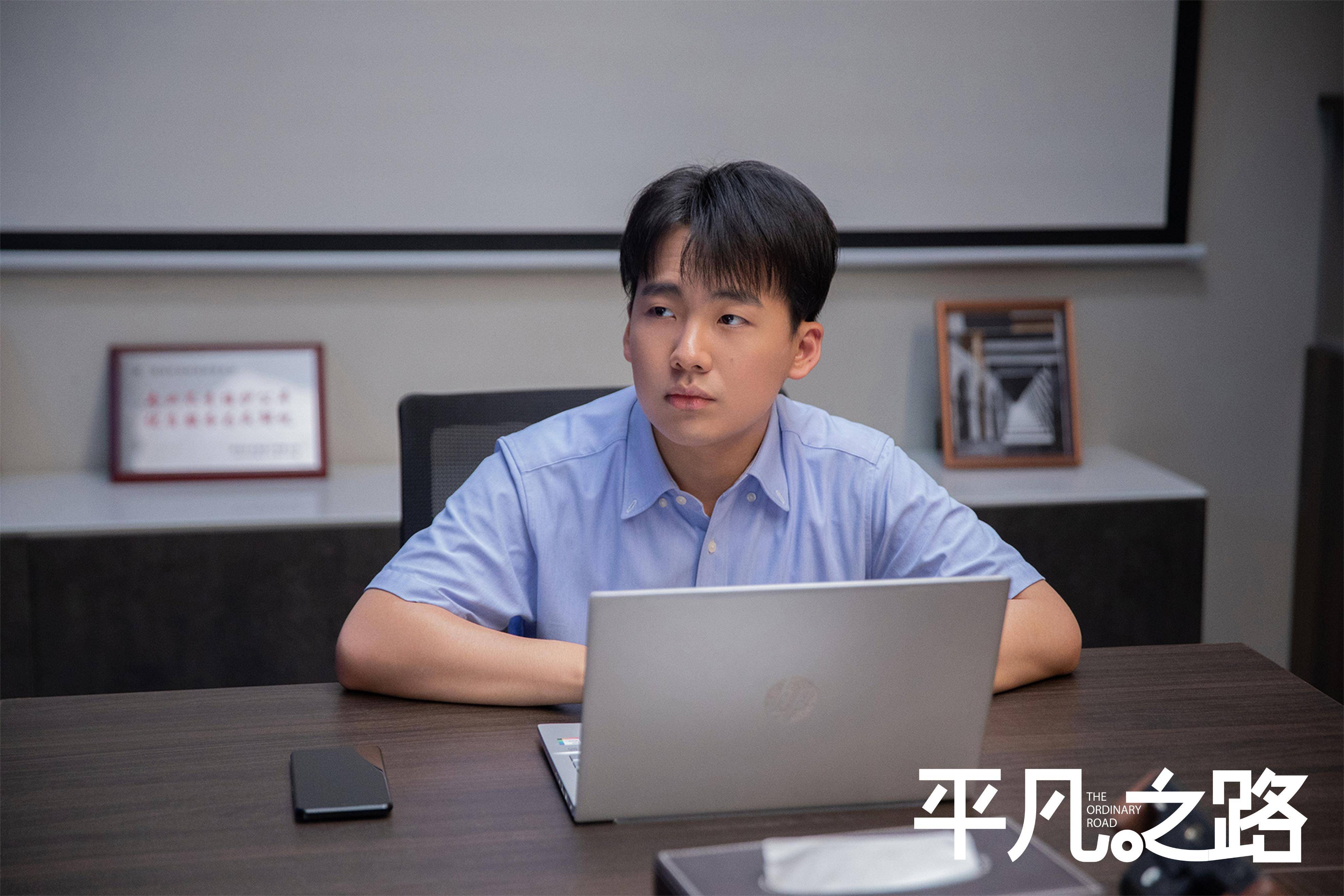《平凡之路》完美收官,郭麒麟被夸赞,第二季值得期待!