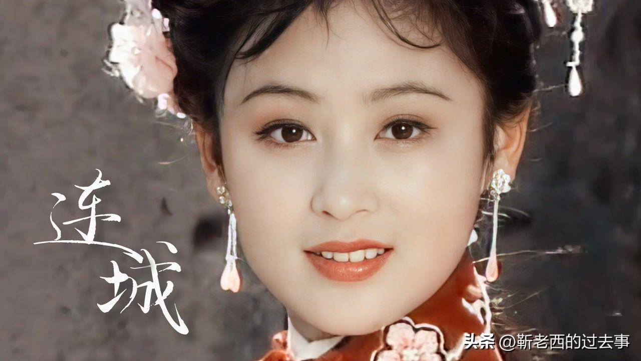 八九十年代古裝美女,只服這5位,桃花眼,鵝蛋臉,個個萬里挑一_趙明明