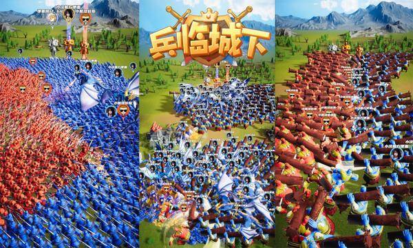 全平台月流水超6000万 《兵临城下》正打破直播弹幕游戏的火爆格局