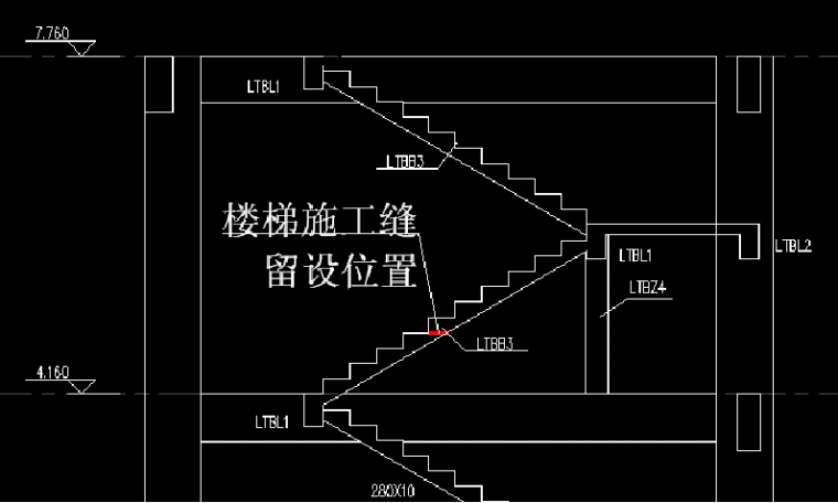 剪力牆施工縫留設位置4柱子的施工縫可以留置在水平方向的板面或梁底.