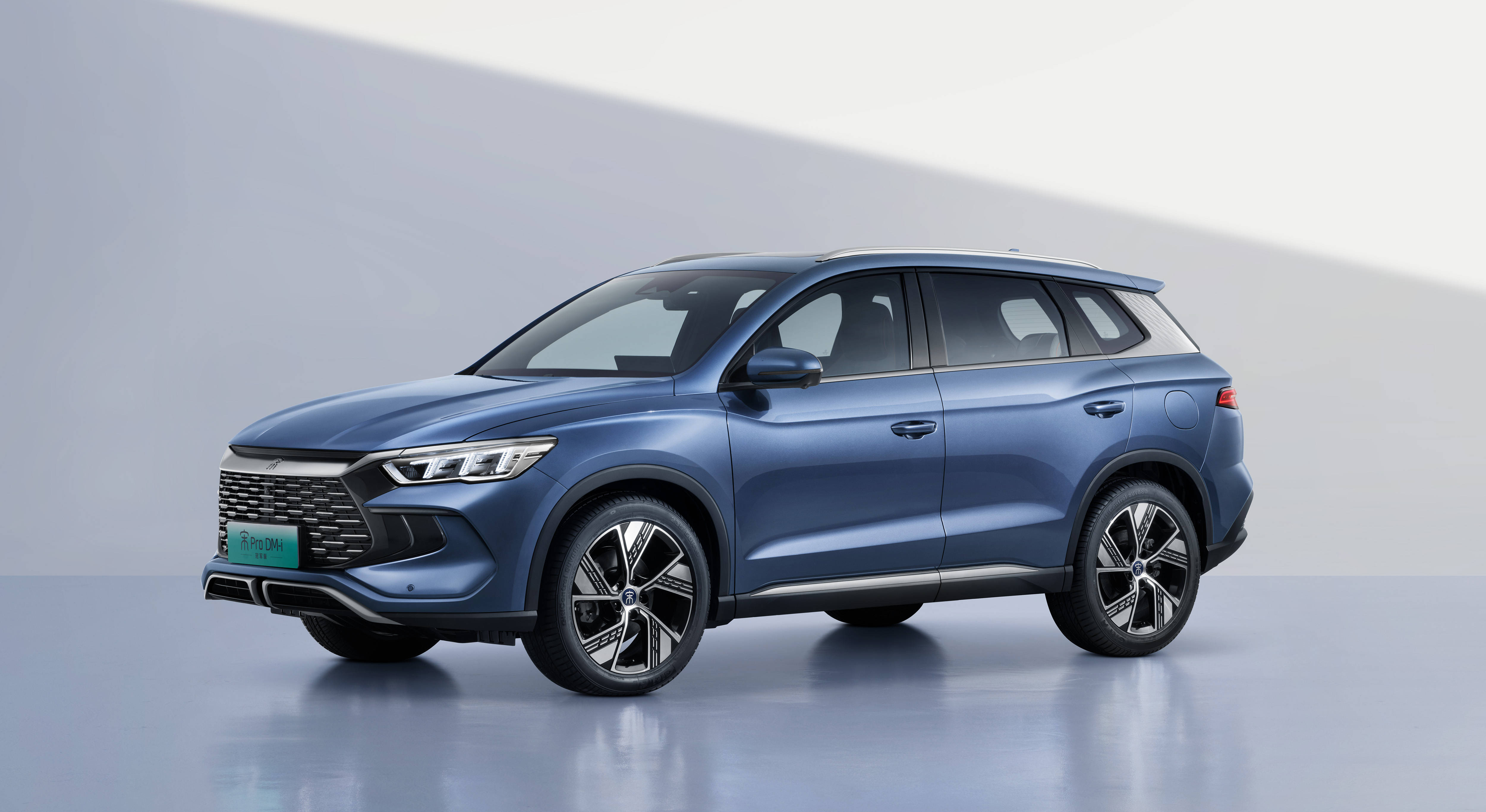 宋pro dmi冠军版5月25上市