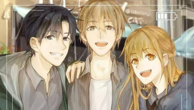 答案很简单,苏沐秋是全名好哥哥,如果苏沐橙参加了职业赛队,他们三个