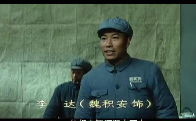 集团军首长叫司令还是军长_女的叫大司令电视剧_霹雳俏娇娃电视女剧
