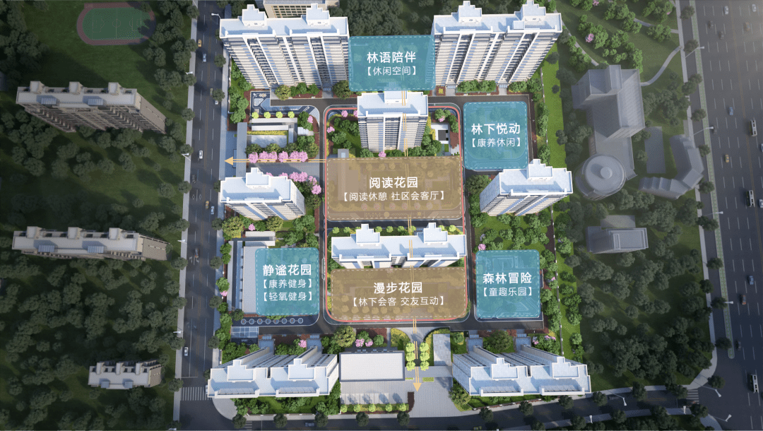 济宁中玮名门打造林中看山水艺术美学_景观_自然_环境