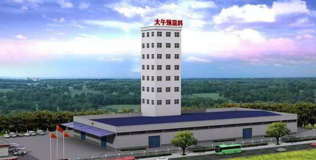 为了生活,孙大午和妻子不得不下海创业.