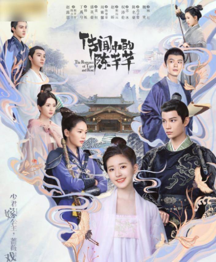 《青1》姚弛首次挑战甜宠剧,搭档气质女主张楠,光