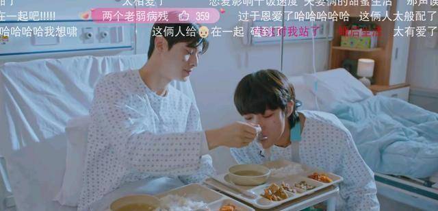 《女神降临》编剧真有你的:男一男二我磕定了!_韩书俊_李修_姜守珍