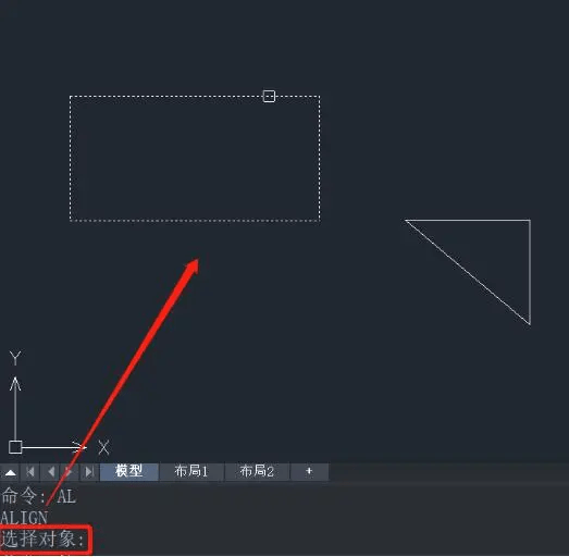 cad圖形怎麼對齊?快捷操作讓工作事半功倍!_編輯器_命令行_文件