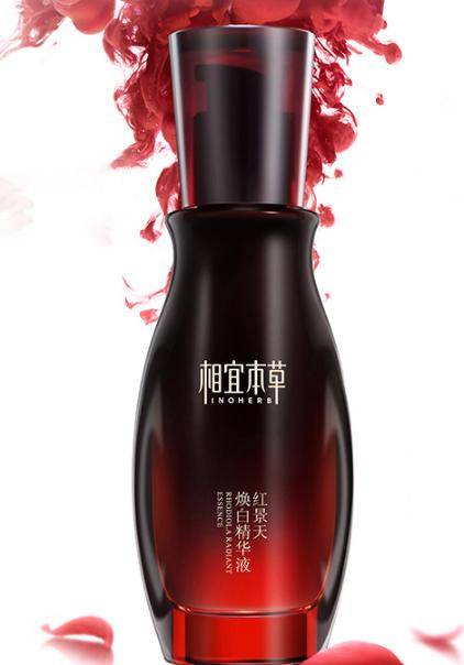 淡斑紧致抗皱的护肤品，业内公认效果最好的分享-淡斑抗皱精华液排行榜最新