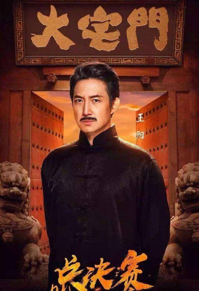 《我就是演员》四强全分析,韩雪能夺冠,绝不只是靠演技_宋轶_运气