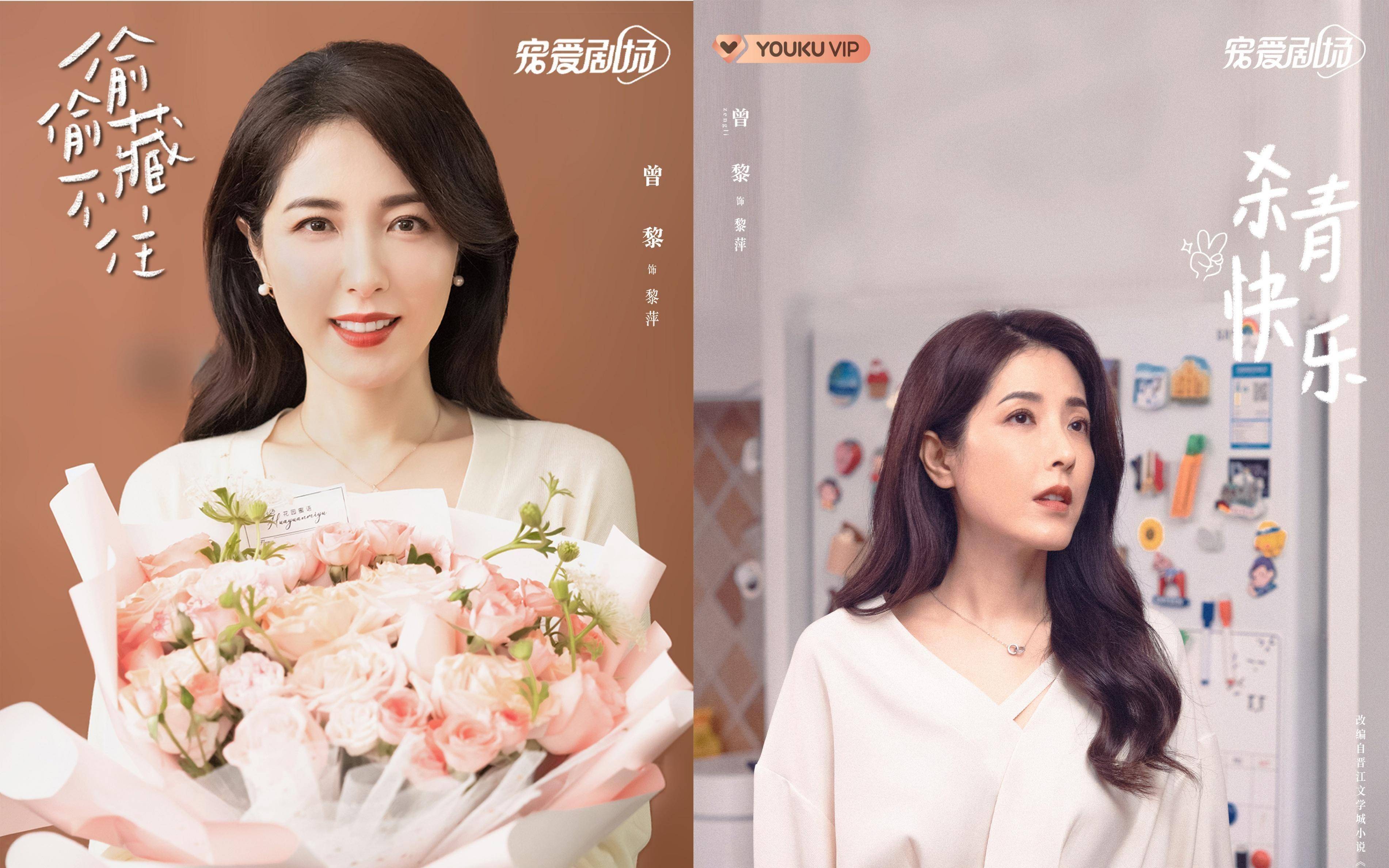 王洋可以说同样是我们的老熟人了,喜欢追军旅题材的朋友肯定都看过她