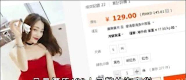 高仿莆田运动鞋货源拿货【高仿莆田运动鞋货源拿货是真的吗】