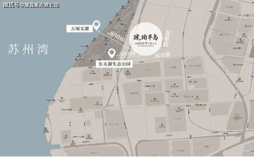 【最新】琥珀半岛(售楼处)首页|售楼处-苏州琥珀半岛售楼处欢迎您