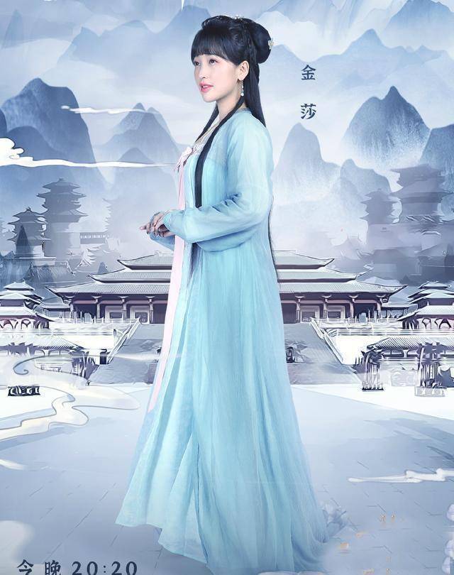 《王牌》仙侠海报,贾玲扮迪丽热巴角色,唐嫣演紫萱,华晨宇帅气_节目