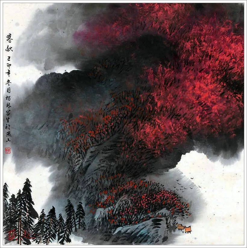 天津山水画家张柏林首次个展举行 80余件作品描绘山水之美