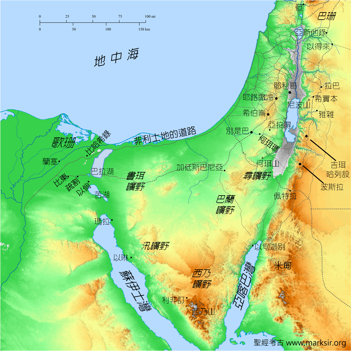 歌珊地在什么地方?_约瑟_父亲_土地