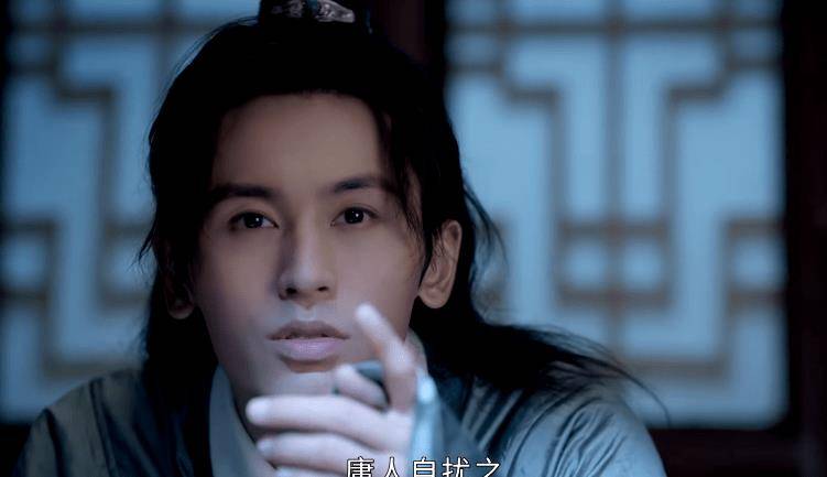《山河令》温客行喝花酒,小细节引起"众怒"_周子舒_安吉_观众