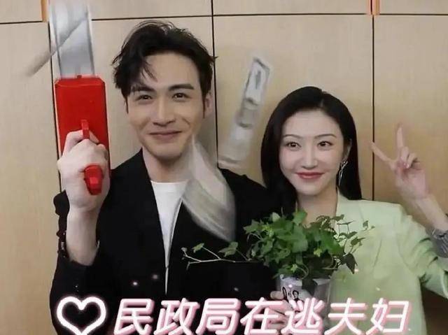 《司藤》庆功会像婚宴,"放肆藤你"好聚不好散_景甜_张彬彬_答谢会