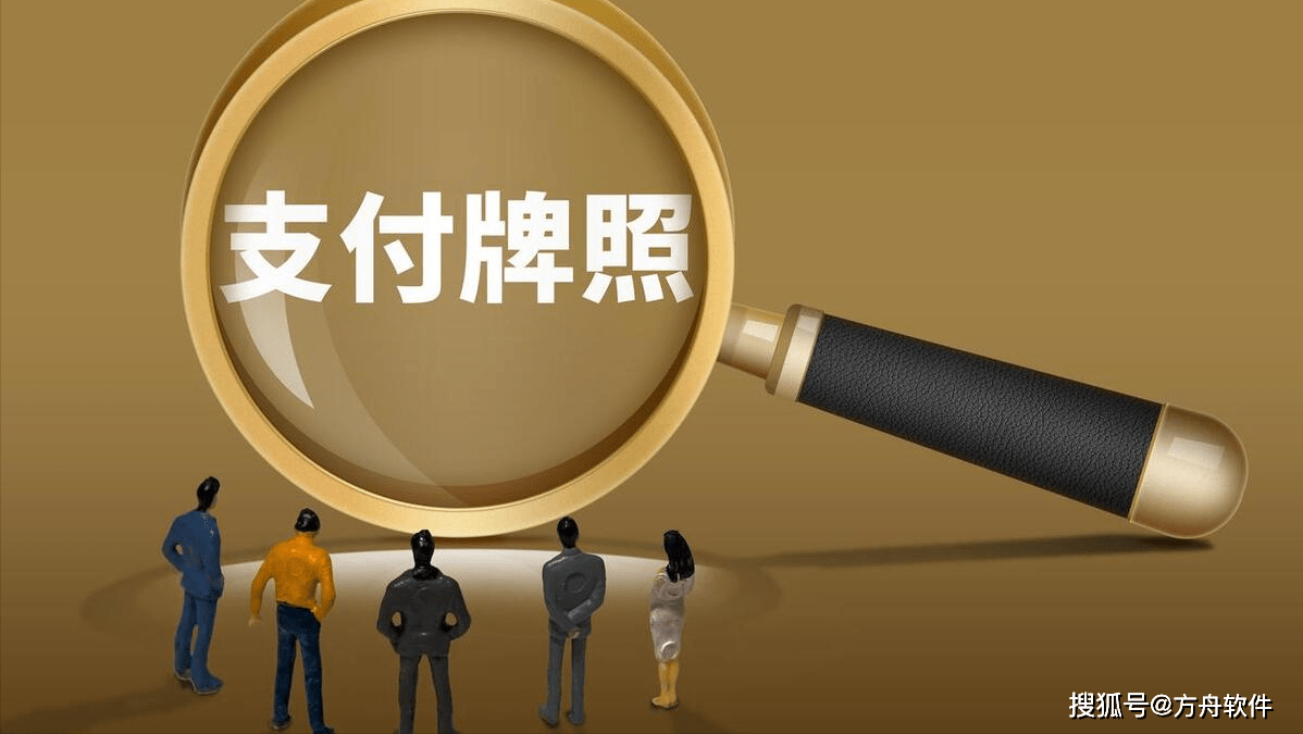 信用卡支付接口_支付宝接口信用卡_信用接口支付卡是什么