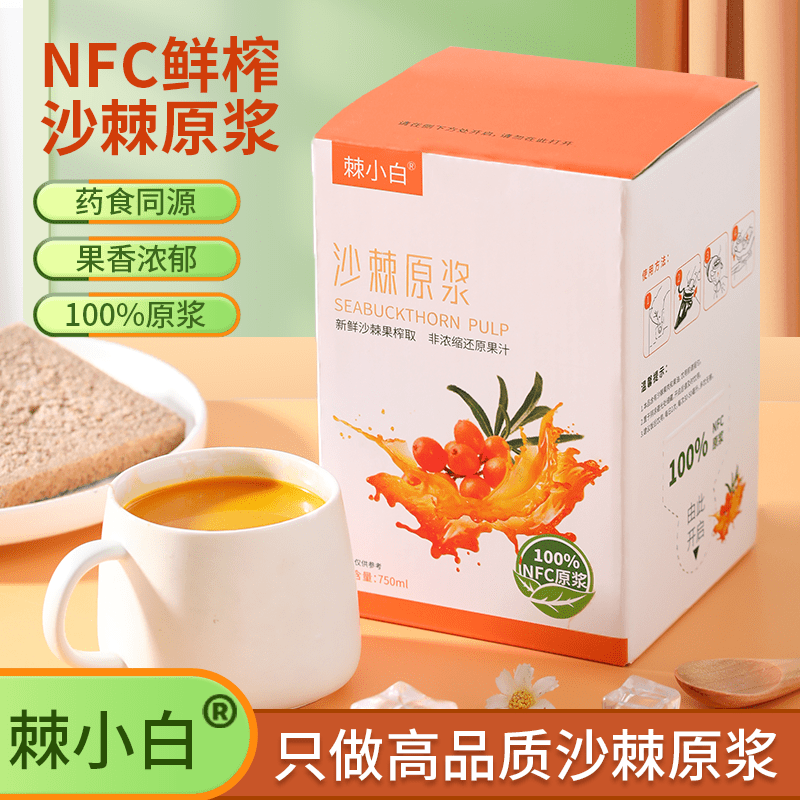 高血压吃什么水果和蔬菜降压最快（高血压吃什么水果和蔬菜降压最快高血糖）