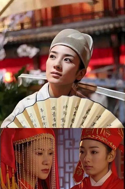 《新女驸马》家道中落的冯素珍扮男装赴京,意外中状元还被招驸马