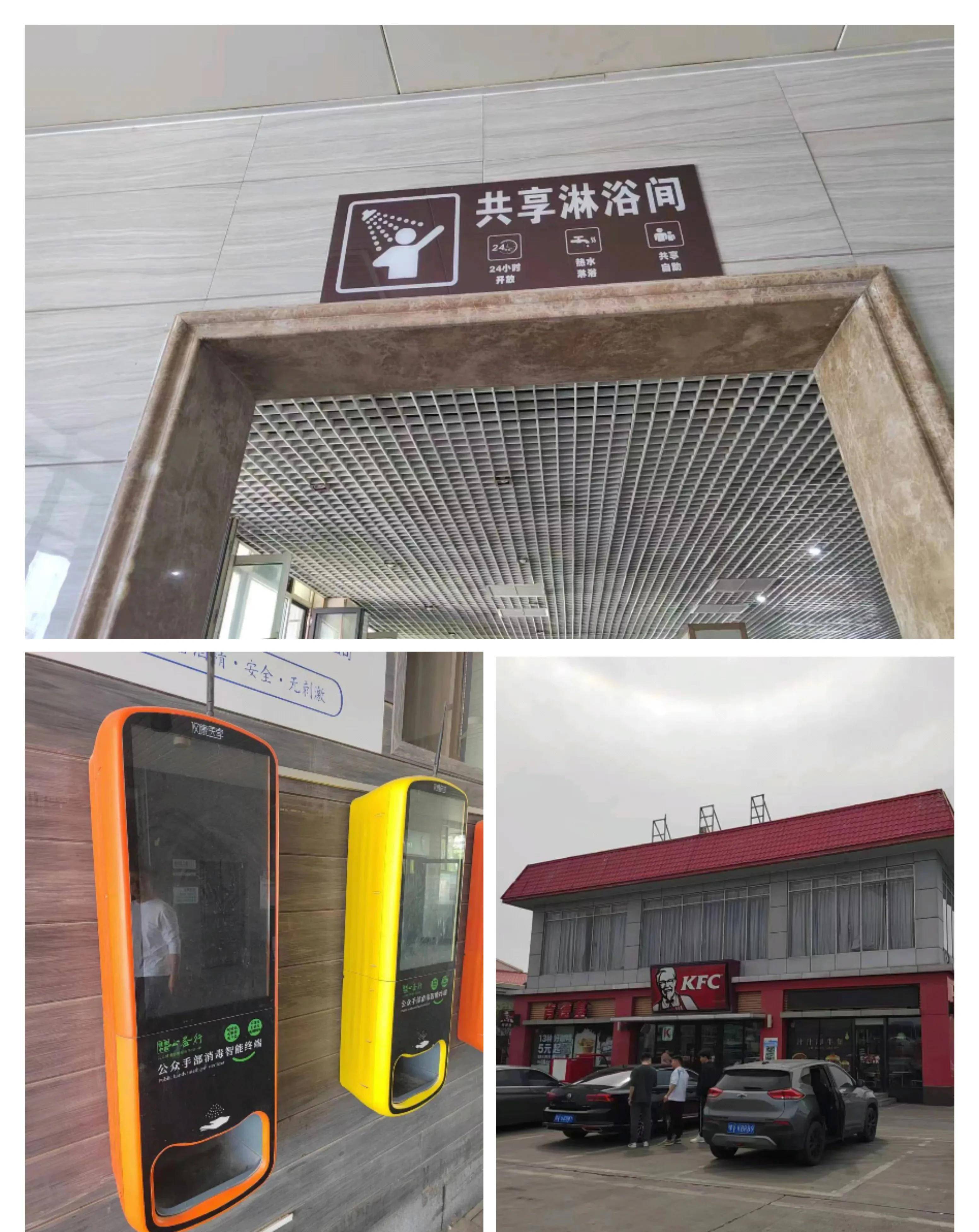 京港澳高速一路向南:路过皆为风景,留心都是学问_驻马店_灵山_藁城