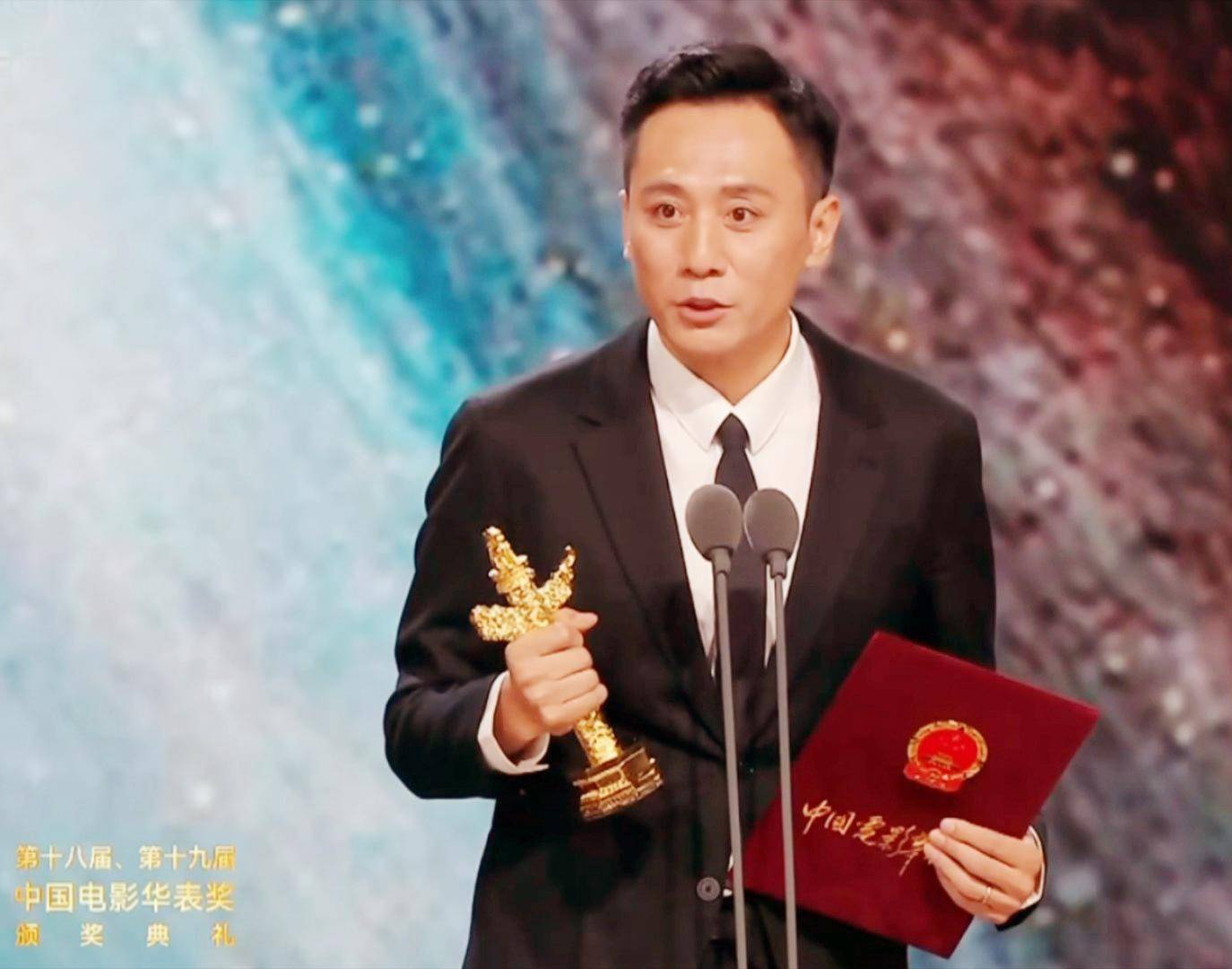 18,19届华表奖同开,张译,任素汐,刘烨,张子枫荣获影帝,影后_获奖_角色