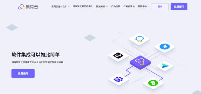 什么是Prompt工程？-pop是指的广告