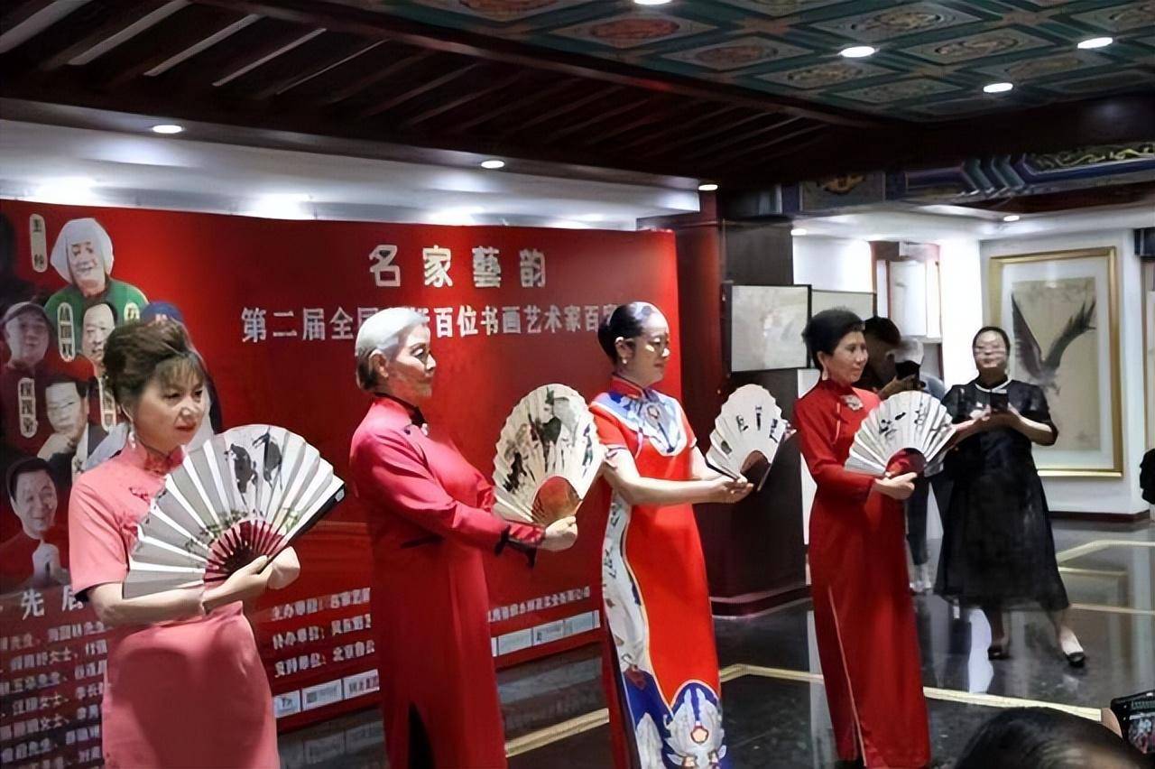 著名画家金奎应邀参加第二届全国艺坛百位书画艺术家百扇展_作品_中国