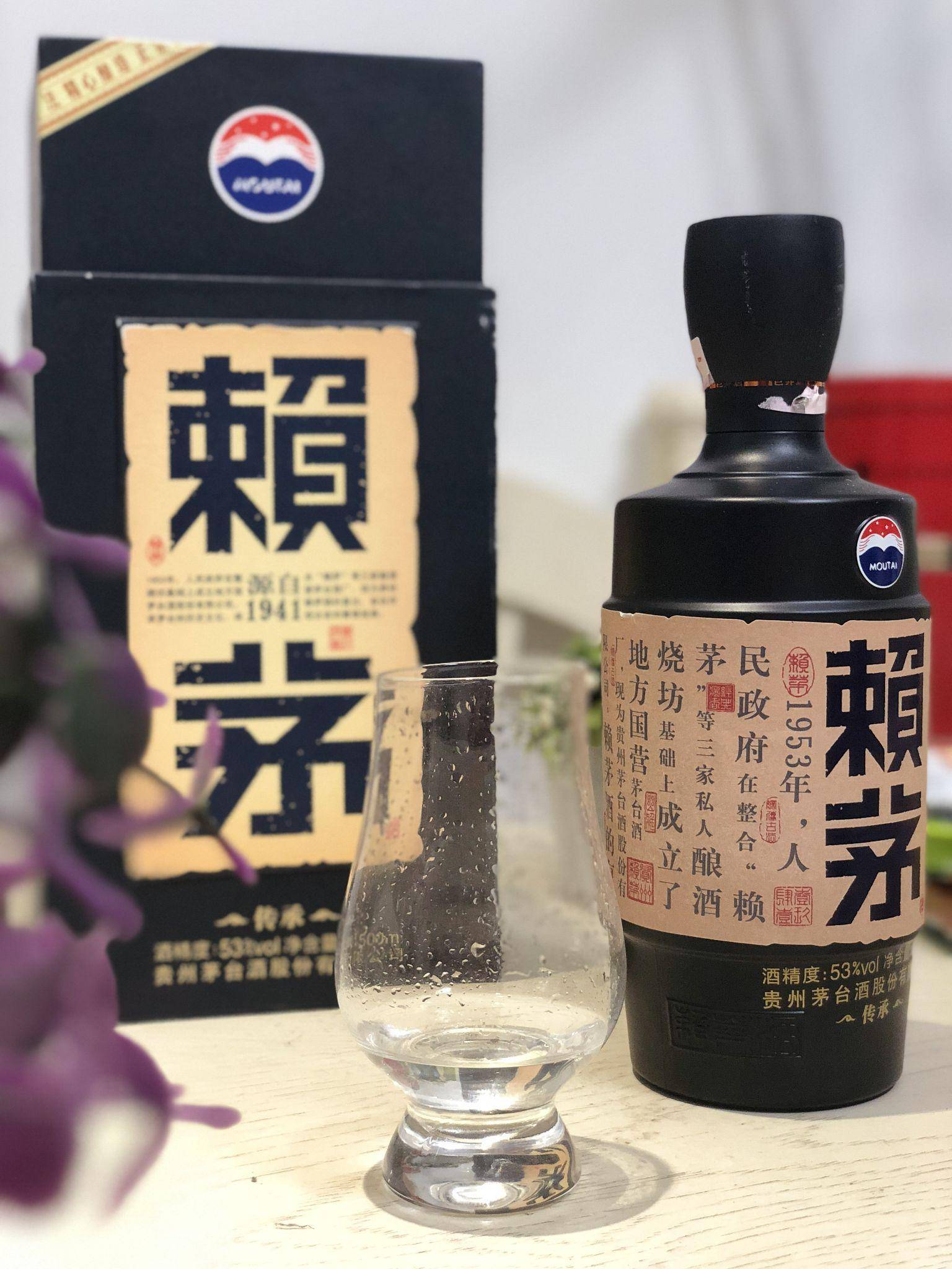 53%贵州茅台赖茅(传承.蓝,传世之品,详情介绍!_茅台酒_美酒_中国