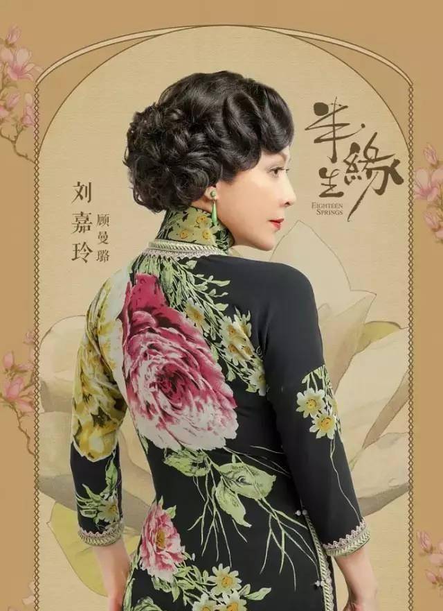 4,《艳势番之新青年》该剧由黄子韬,易烊千玺,胡冰卿,马泽涵,吴俊余