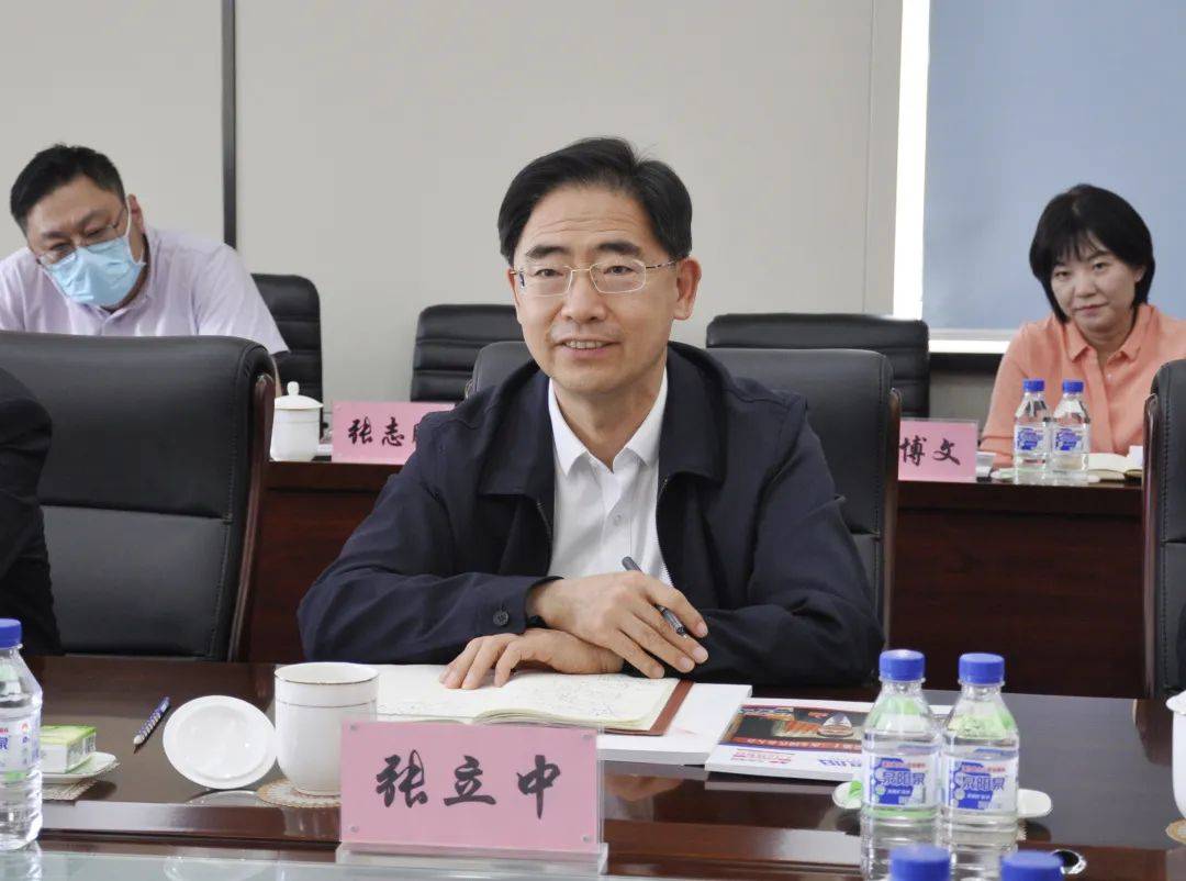 吉林省税务局张立中副局长一行莅临旭阳集团考察调研_情况_发展_冯浩