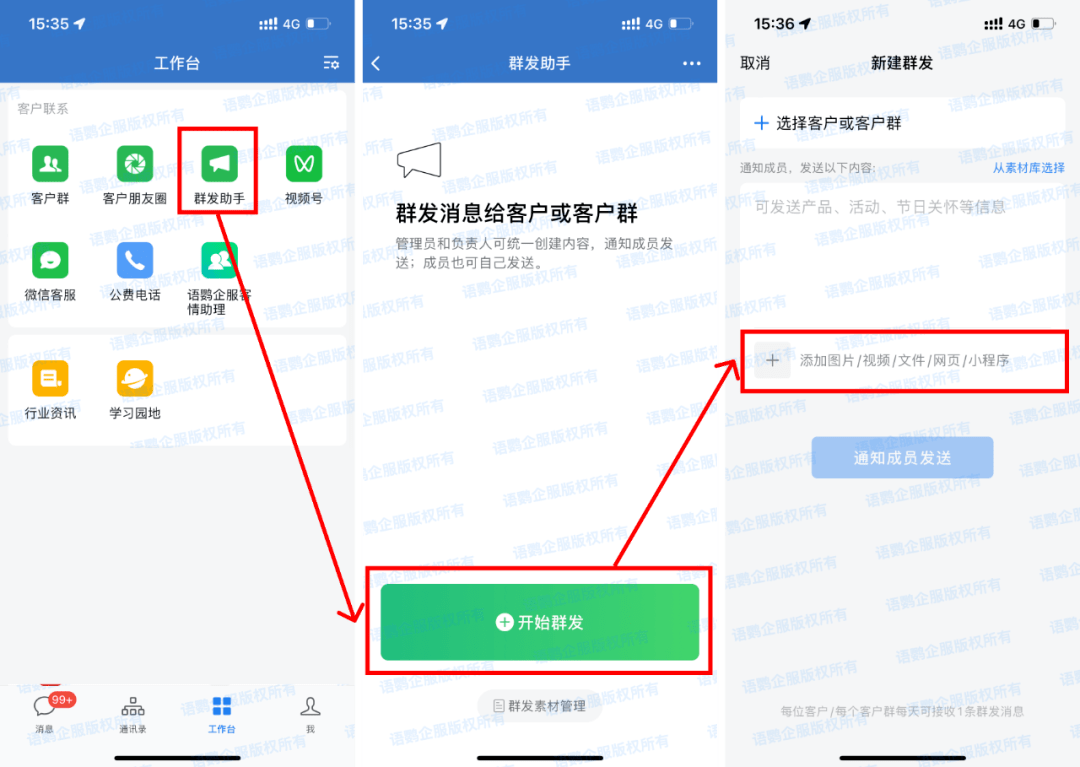 如何生成临时手机号码微信账号呢视频 如何生成临时手机号码微信账号呢视频