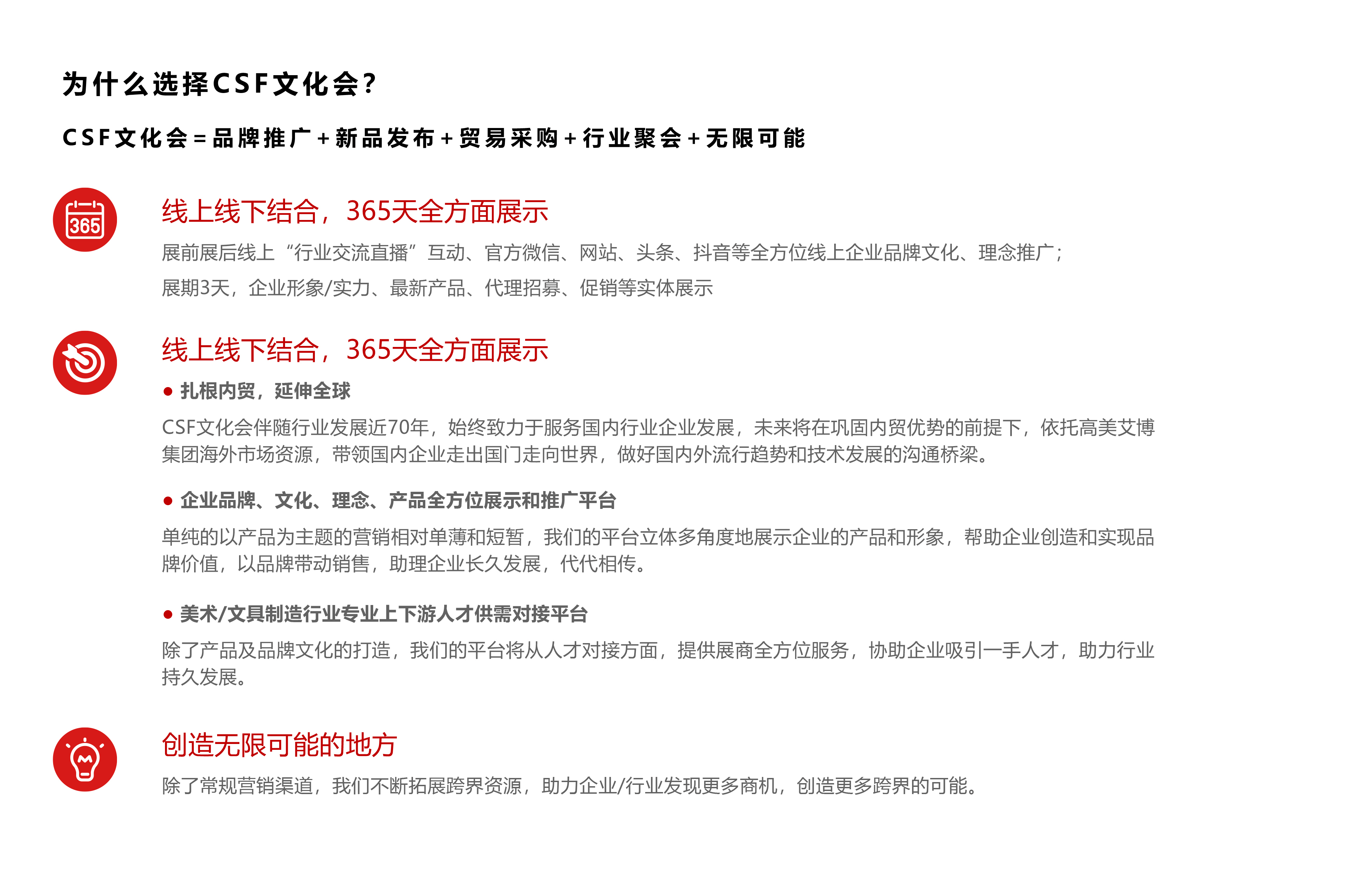 高端首飾禮品包裝盒印刷批發(fā)廠家_上海禮品盒包裝印刷_卓藝禮品印刷