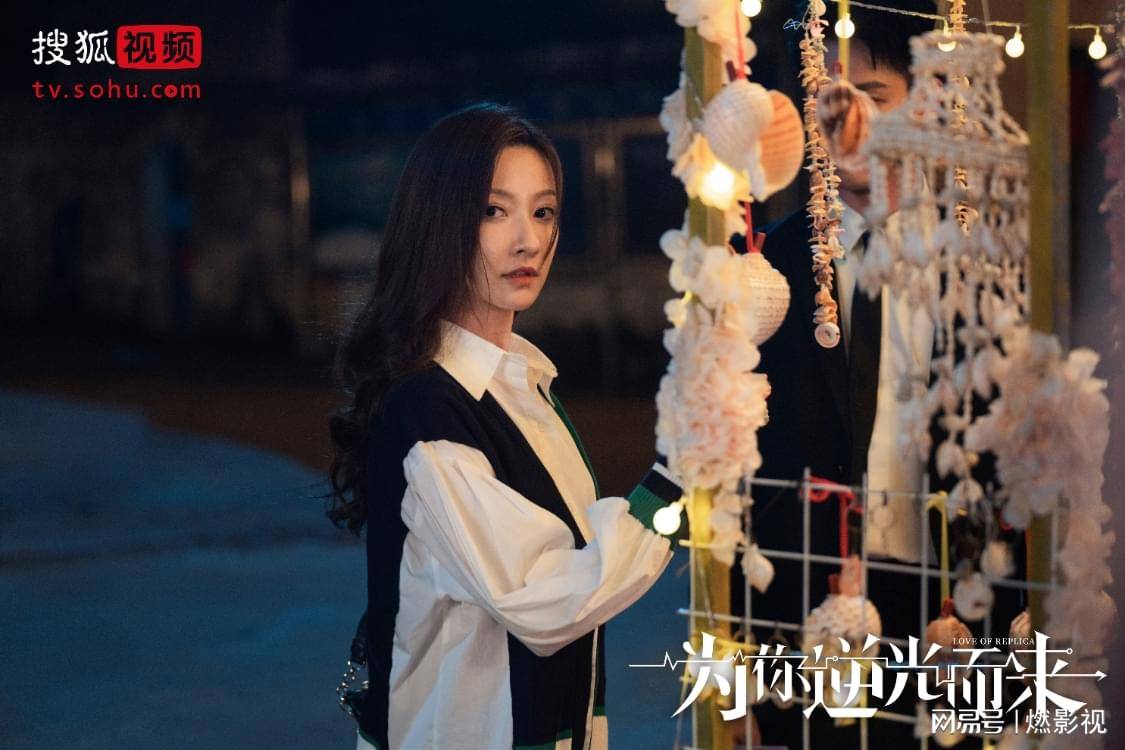 《为你逆光而来》正式收官 主创方言搞笑还原名场面_余玥_张冠森_视频