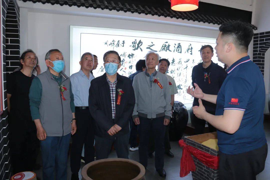 妙府即墨黄酒非遗博物馆建立"青岛市老年大学书画院活