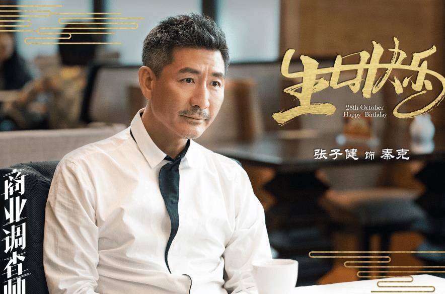 36岁朱亚文终于有新剧,女主是正当红"浪姐",配角个个实力派_张萌_万茜