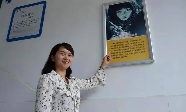 31年前,她因一双大眼睛震撼全国,安徽女孩苏明娟现在怎样了?