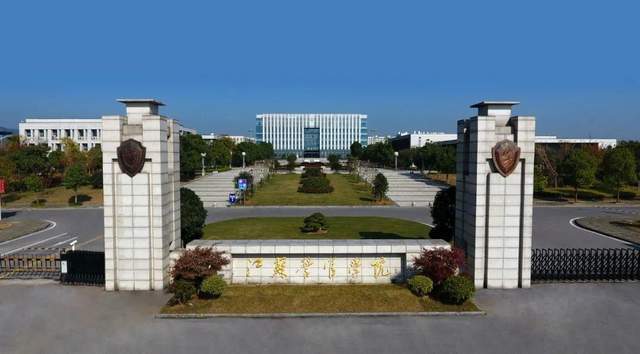 警官學院,江蘇警官學院,雲南警官學院,廣東警官學院,吉林警察學院等