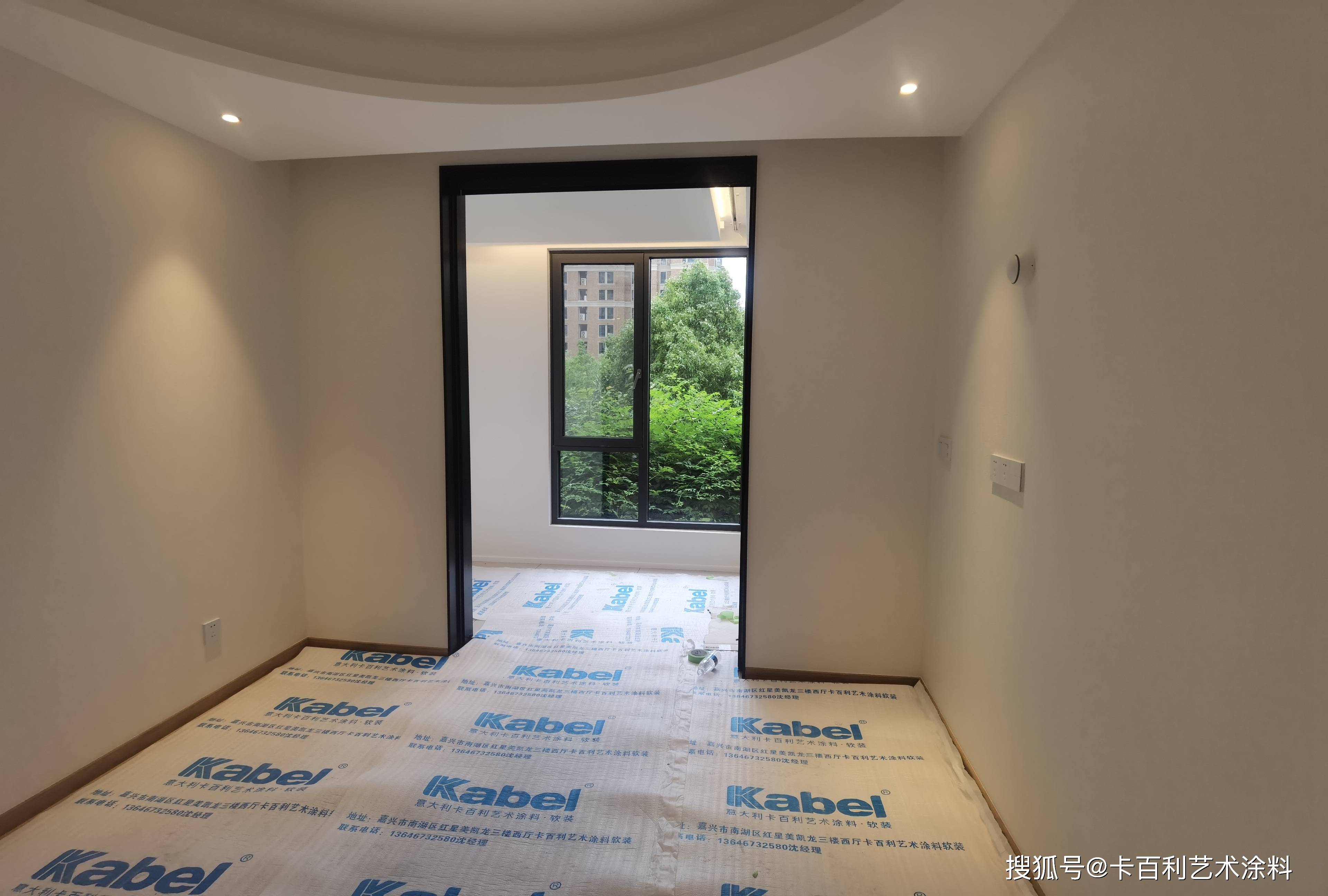 雅晶石[话题]##雅晶石艺术涂料[话题]# #艺术漆