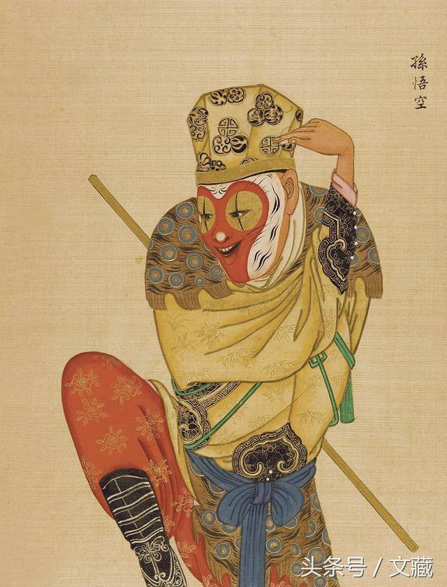 《金钱豹》