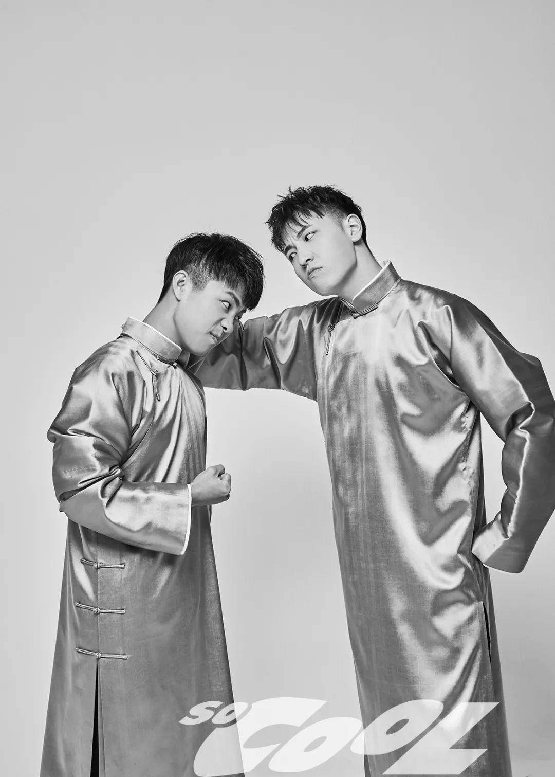 glitter 龄龙剔透 未来可期——张九龄&王九龙_专场_园子_状态