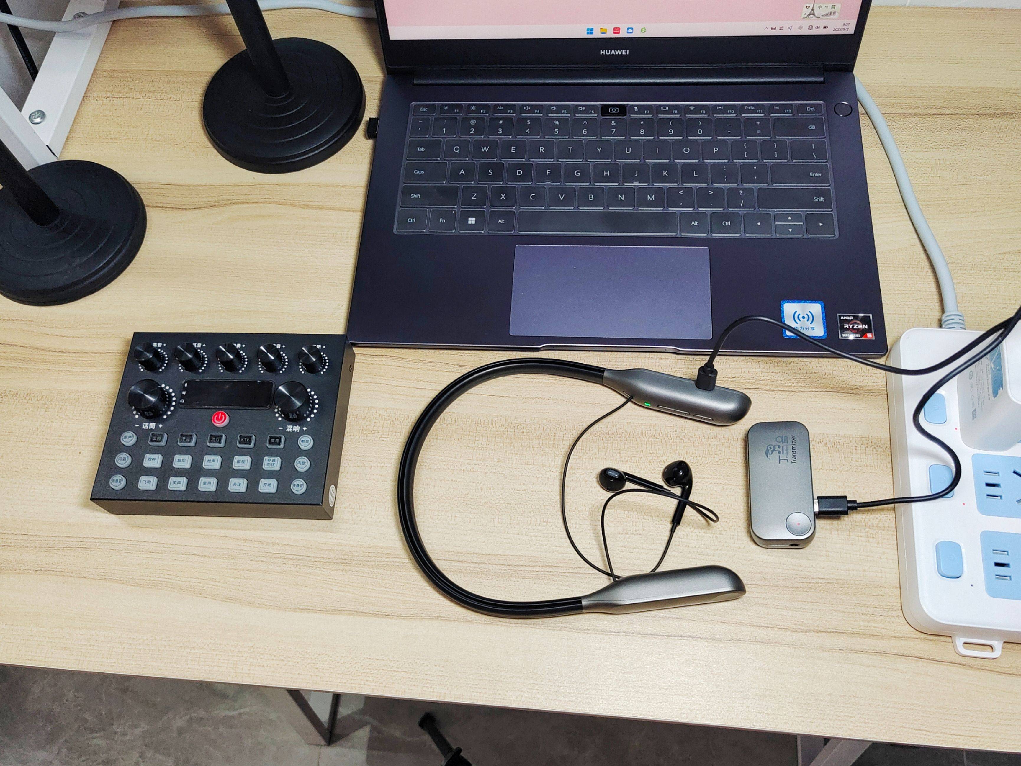 网红主播必选的一款耳机，丁一号G800s无线耳机，助你直播起飞